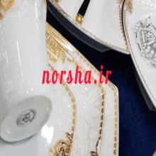 سرویس چینی پردیس طرح سالوت 105پارچه